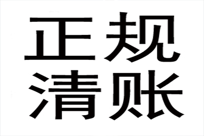 5000元民事争议解决途径